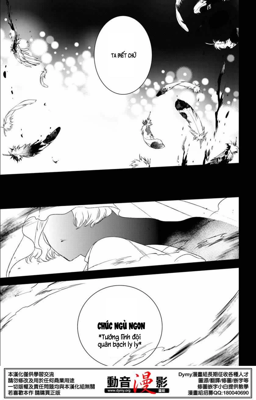 Makai Ouji: Devils And Realist Chapter 66 - 24