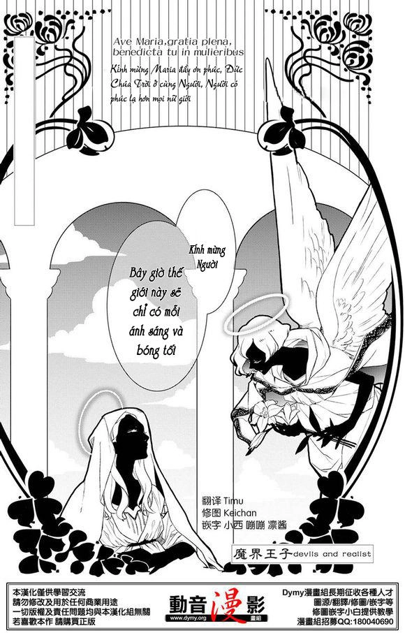 Makai Ouji: Devils And Realist Chapter 68 - 1