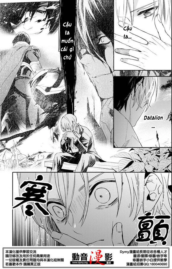 Makai Ouji: Devils And Realist Chapter 68 - 4