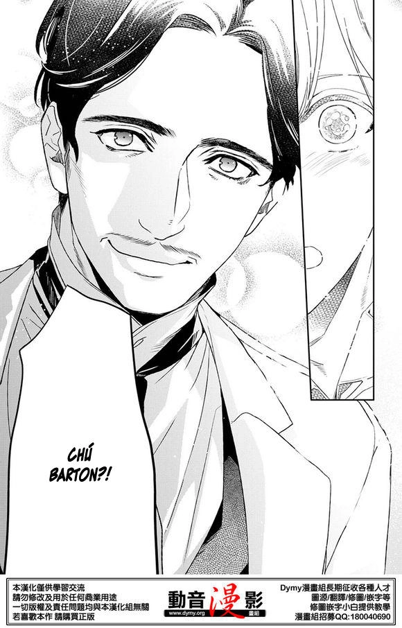 Makai Ouji: Devils And Realist Chapter 68 - 11