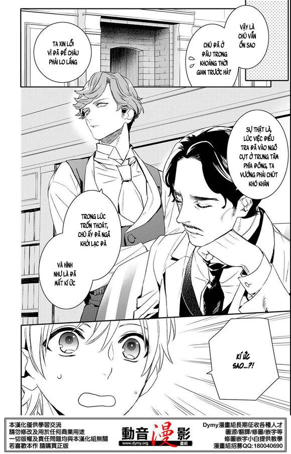 Makai Ouji: Devils And Realist Chapter 68 - 12