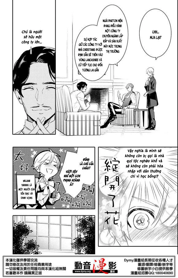 Makai Ouji: Devils And Realist Chapter 68 - 16