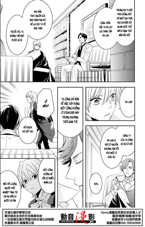 Makai Ouji: Devils And Realist Chapter 68 - 17