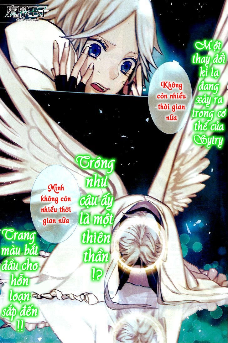 Makai Ouji: Devils And Realist Chapter 69 - 2