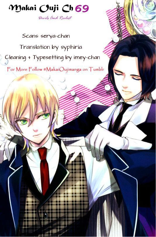 Makai Ouji: Devils And Realist Chapter 69 - 4