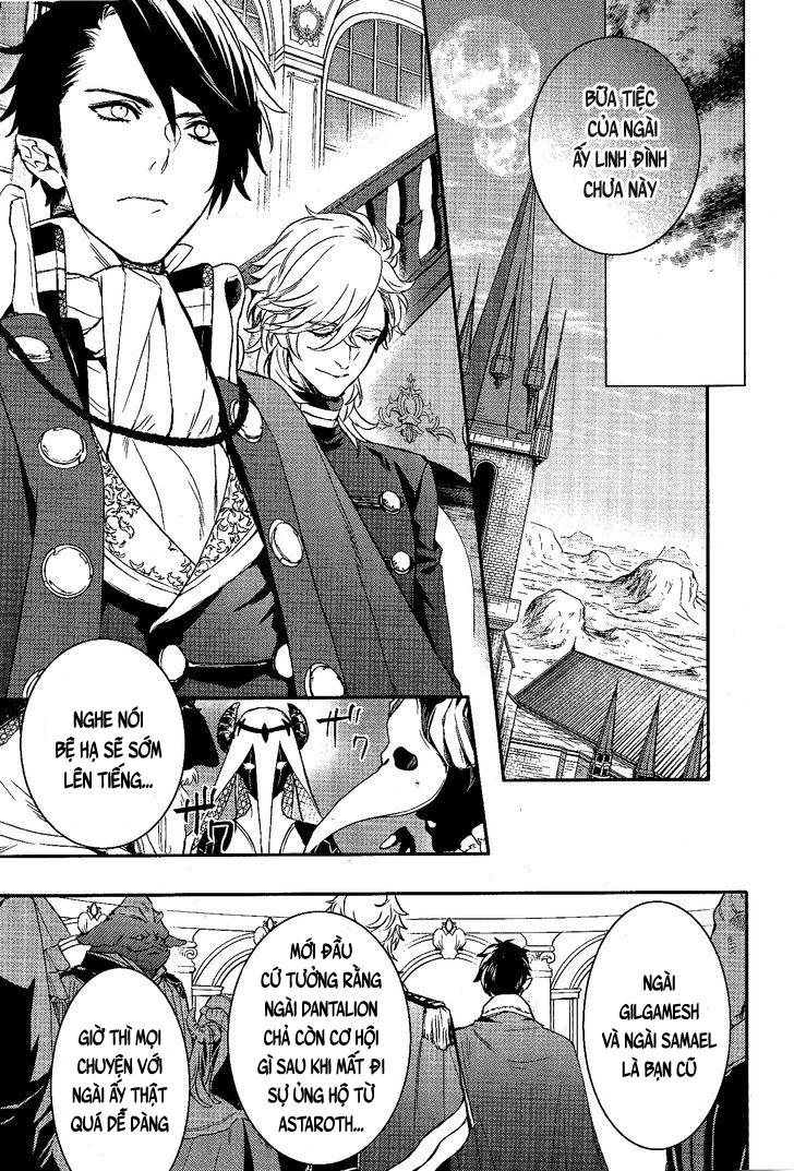 Makai Ouji: Devils And Realist Chapter 69 - 7