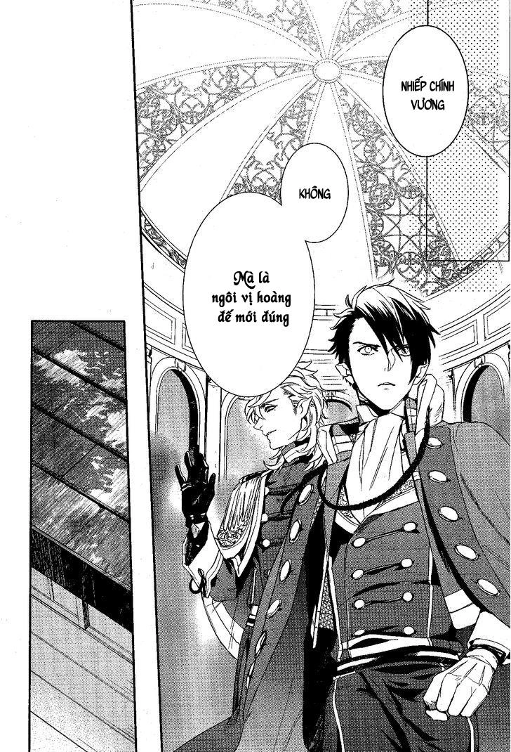 Makai Ouji: Devils And Realist Chapter 69 - 8