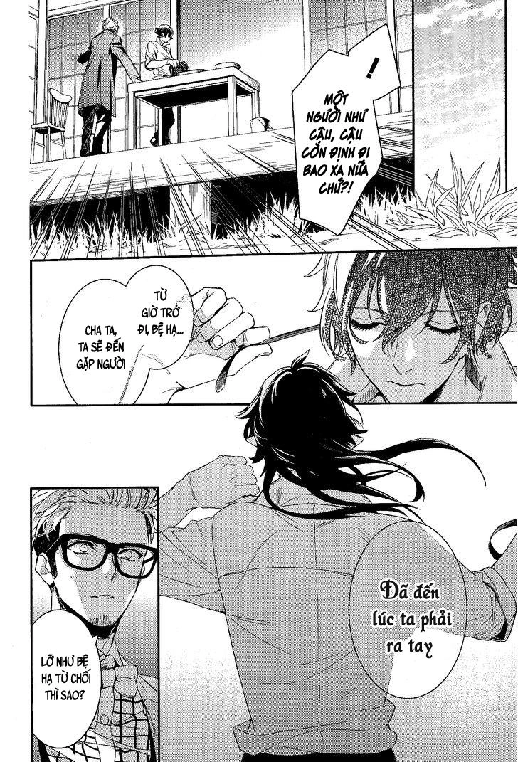 Makai Ouji: Devils And Realist Chapter 69 - 10