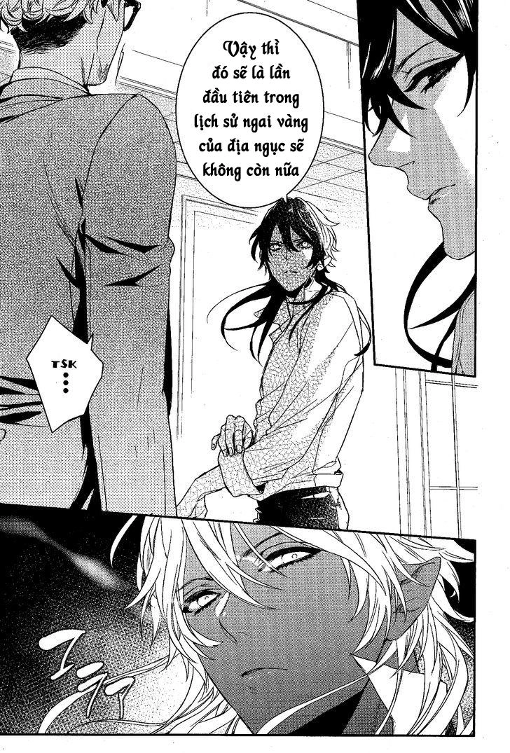 Makai Ouji: Devils And Realist Chapter 69 - 11