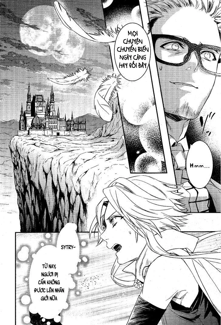 Makai Ouji: Devils And Realist Chapter 69 - 12