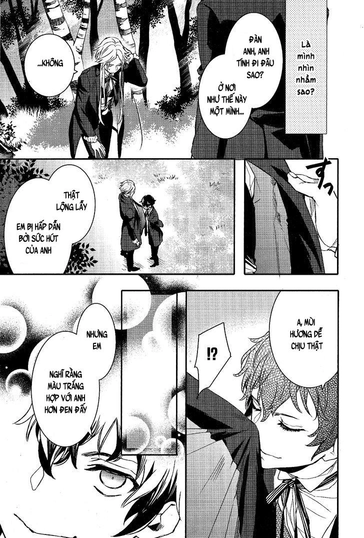 Makai Ouji: Devils And Realist Chapter 69 - 19