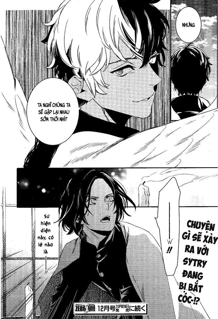 Makai Ouji: Devils And Realist Chapter 69 - 24