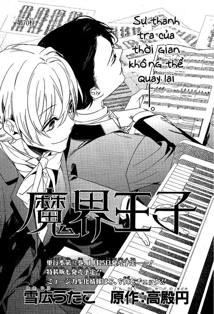 Makai Ouji: Devils And Realist Chapter 70 - 2