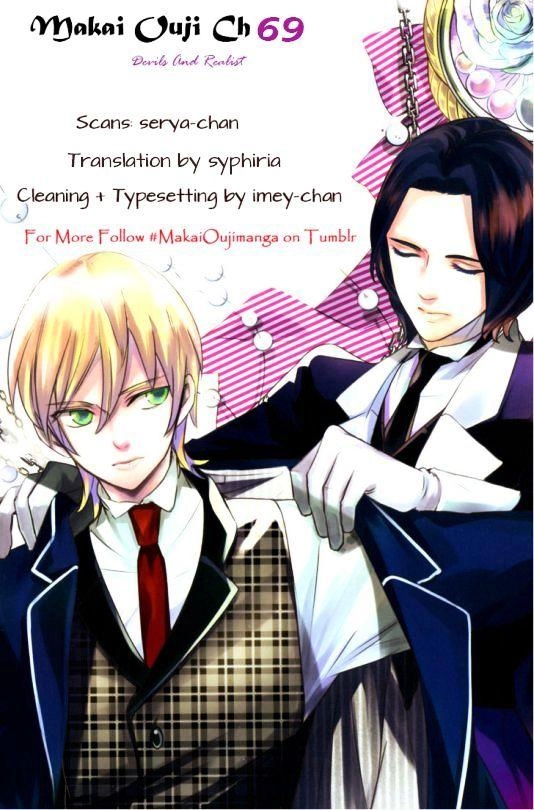 Makai Ouji: Devils And Realist Chapter 70 - 3