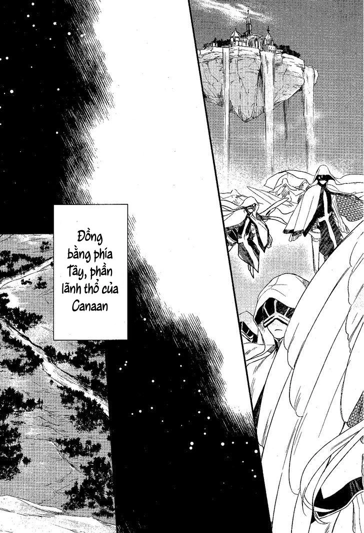 Makai Ouji: Devils And Realist Chapter 70 - 9