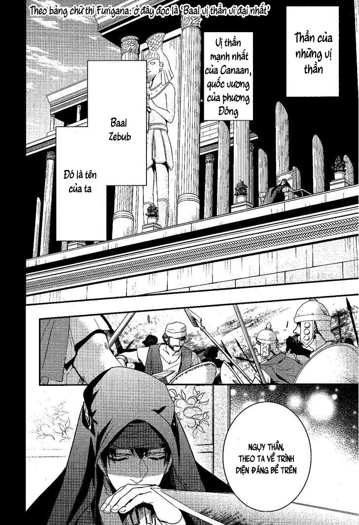 Makai Ouji: Devils And Realist Chapter 70 - 10