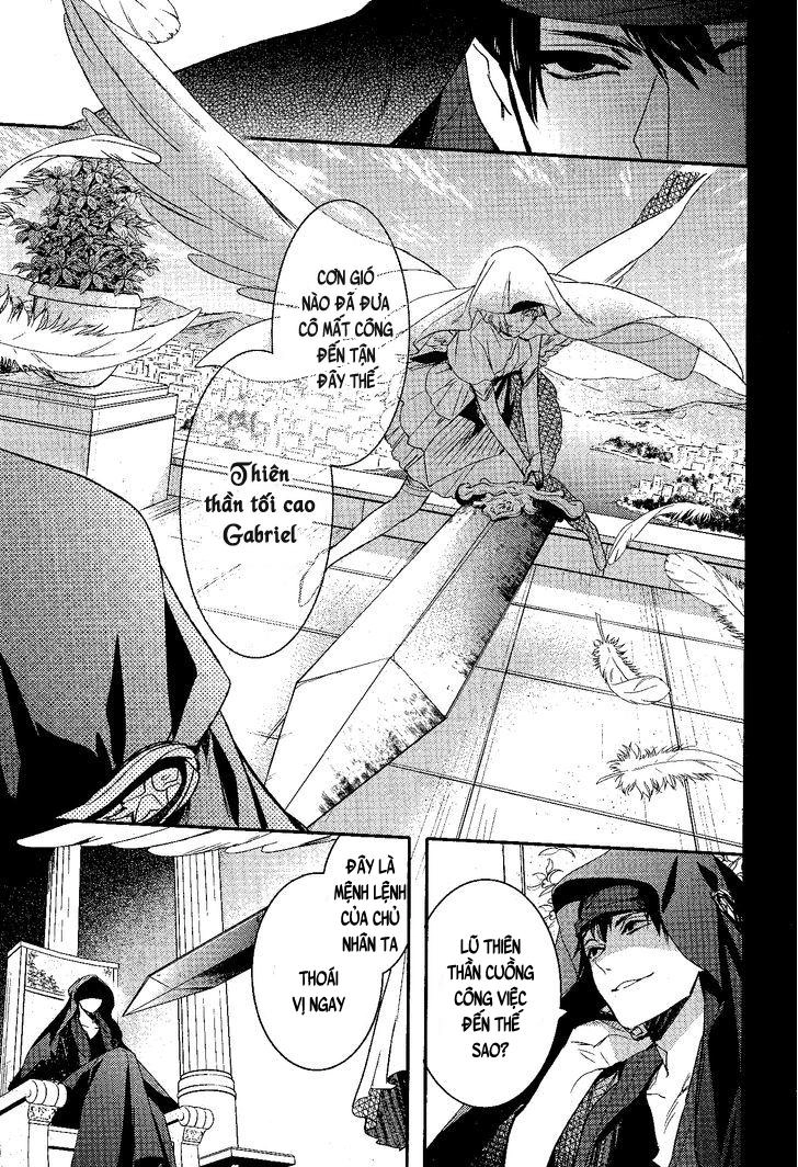 Makai Ouji: Devils And Realist Chapter 70 - 11