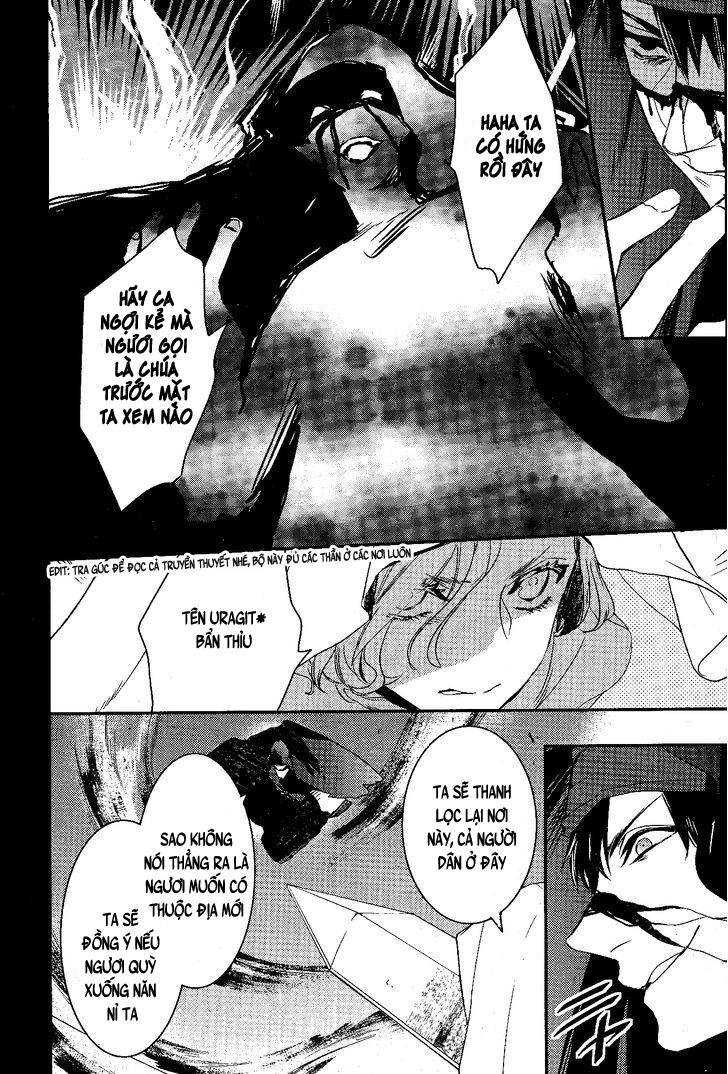 Makai Ouji: Devils And Realist Chapter 70 - 14