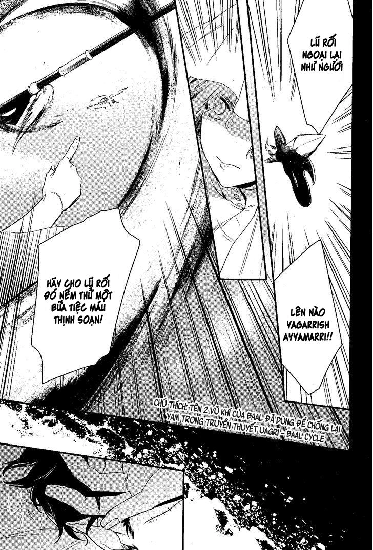 Makai Ouji: Devils And Realist Chapter 70 - 15