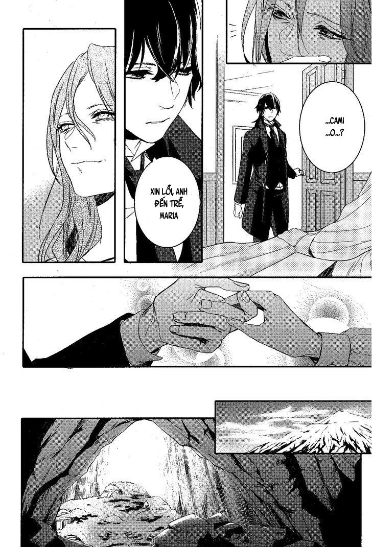 Makai Ouji: Devils And Realist Chapter 70 - 18