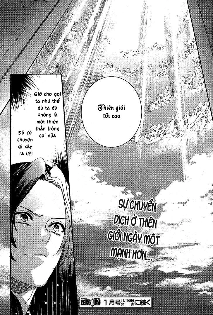 Makai Ouji: Devils And Realist Chapter 70 - 28