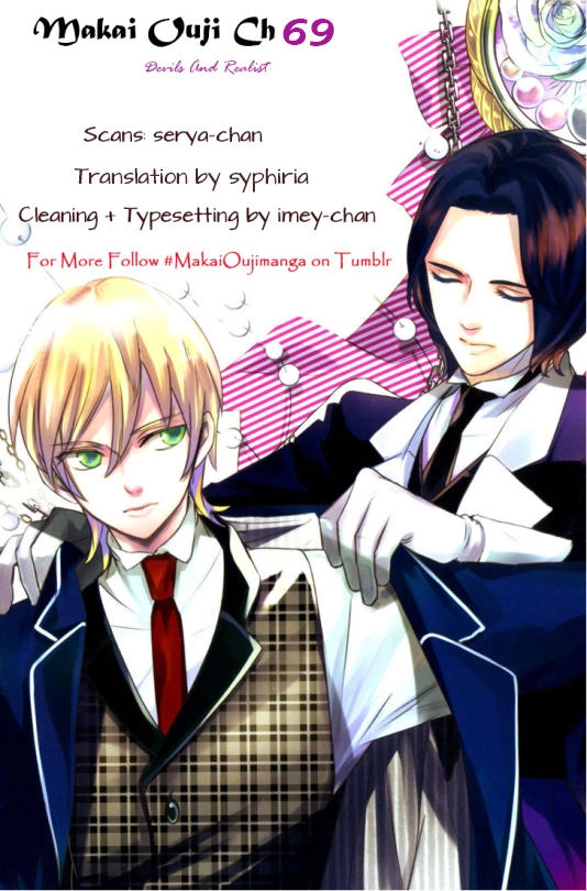 Makai Ouji: Devils And Realist Chapter 71 - 4