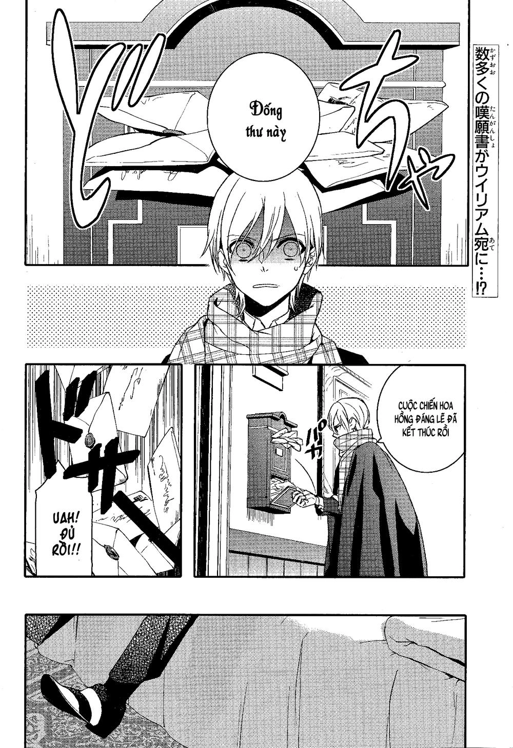 Makai Ouji: Devils And Realist Chapter 71 - 5