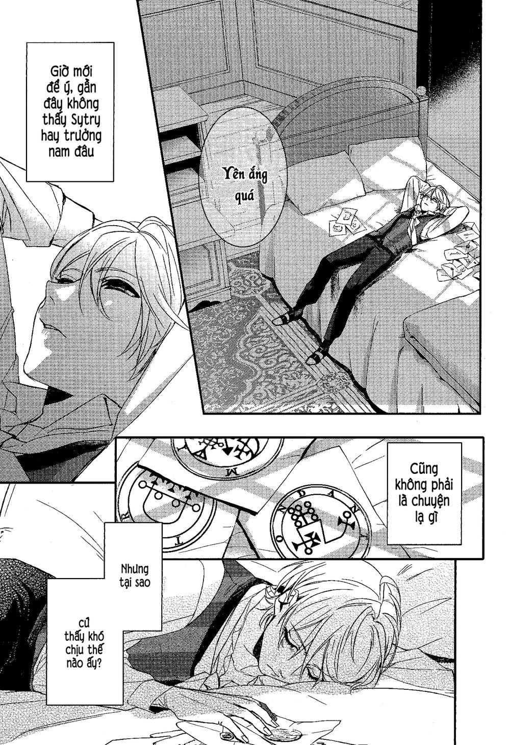 Makai Ouji: Devils And Realist Chapter 71 - 6