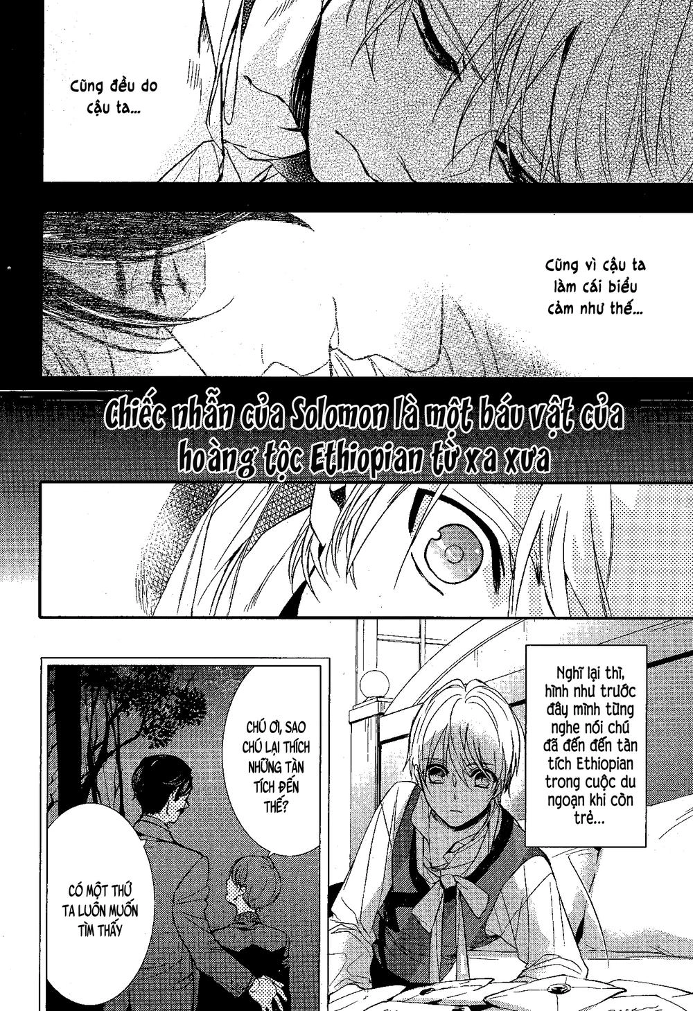 Makai Ouji: Devils And Realist Chapter 71 - 7