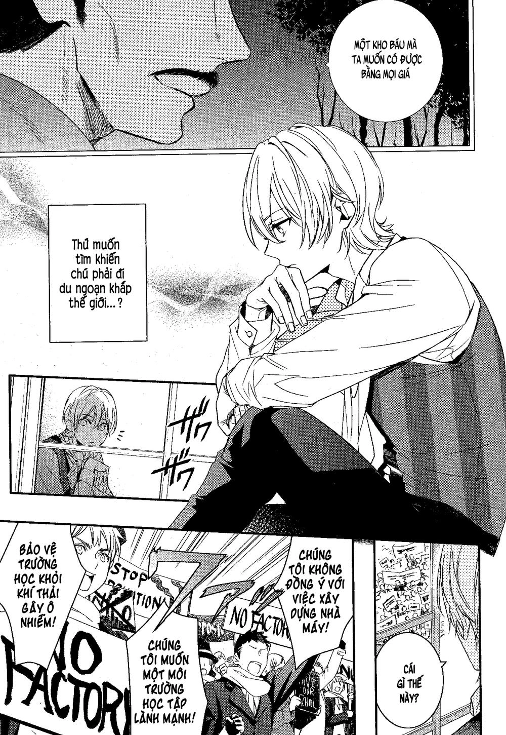 Makai Ouji: Devils And Realist Chapter 71 - 8