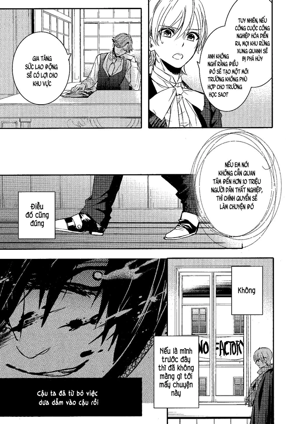 Makai Ouji: Devils And Realist Chapter 71 - 14