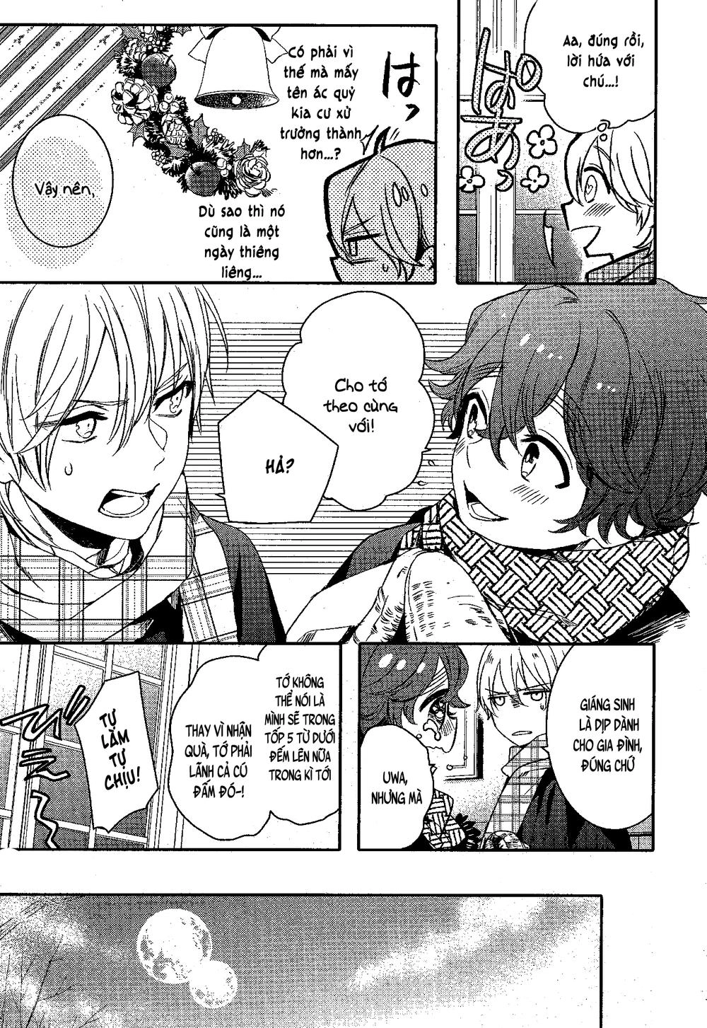 Makai Ouji: Devils And Realist Chapter 71 - 16