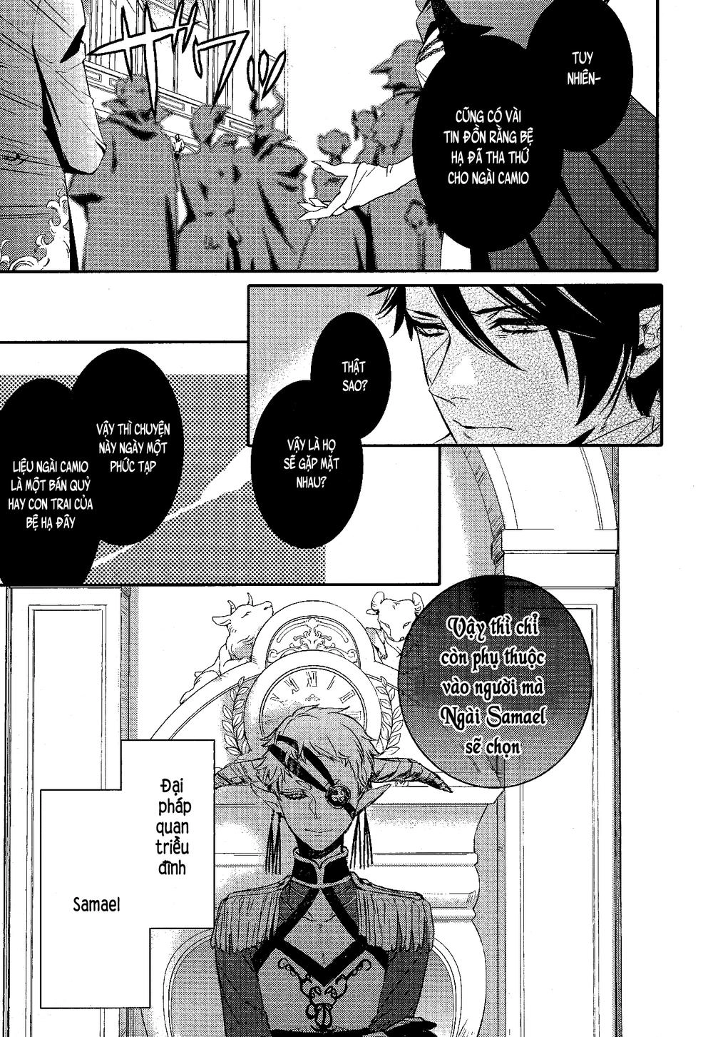 Makai Ouji: Devils And Realist Chapter 71 - 18