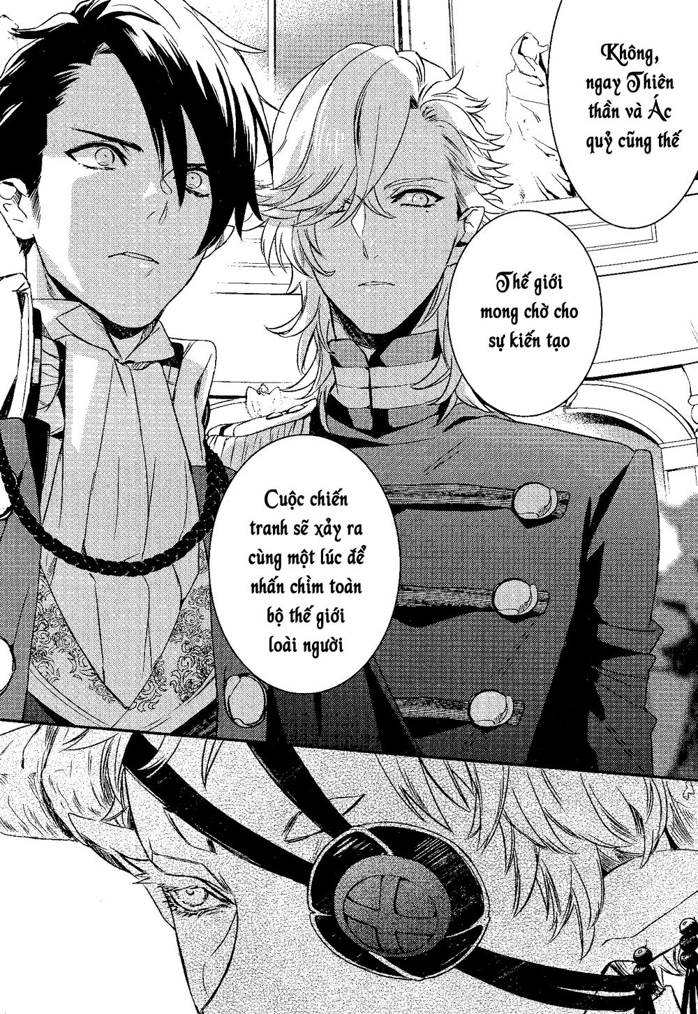 Makai Ouji: Devils And Realist Chapter 71 - 21