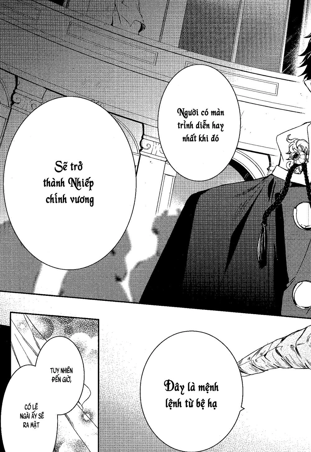 Makai Ouji: Devils And Realist Chapter 71 - 22