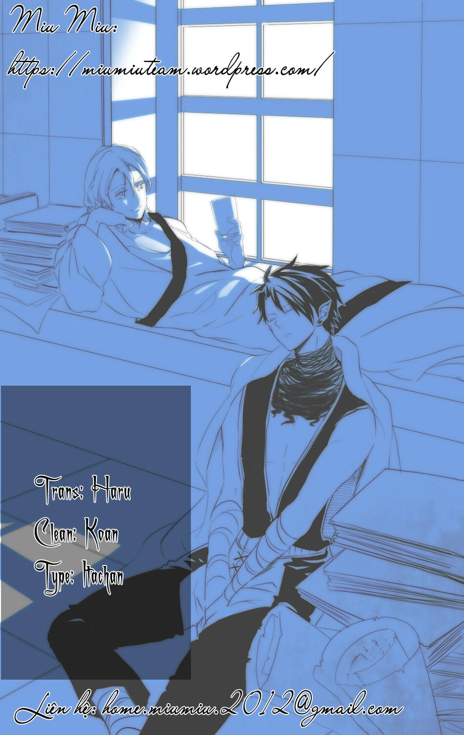 Makai Ouji: Devils And Realist Chapter 74 - 1