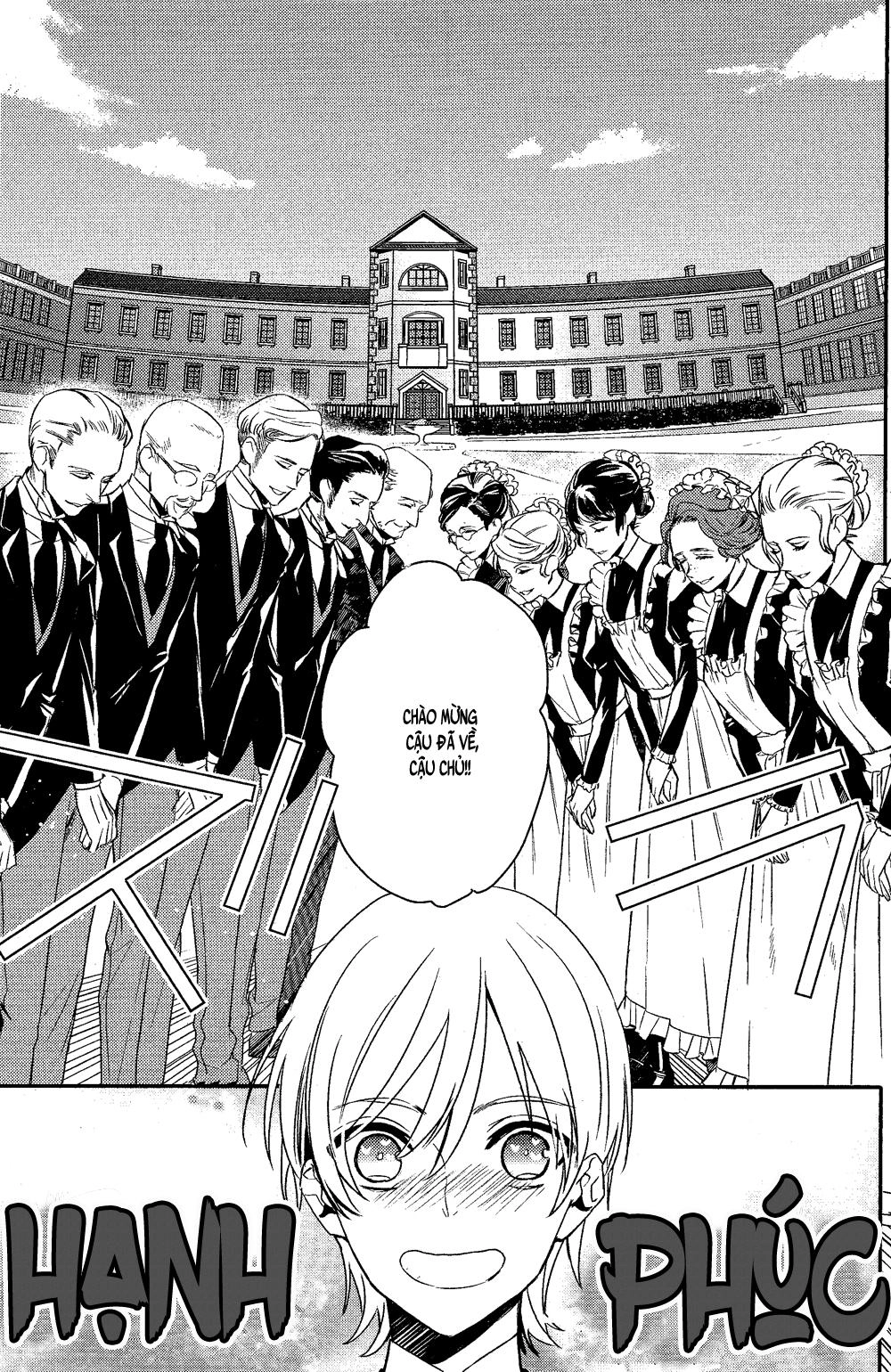 Makai Ouji: Devils And Realist Chapter 74 - 6