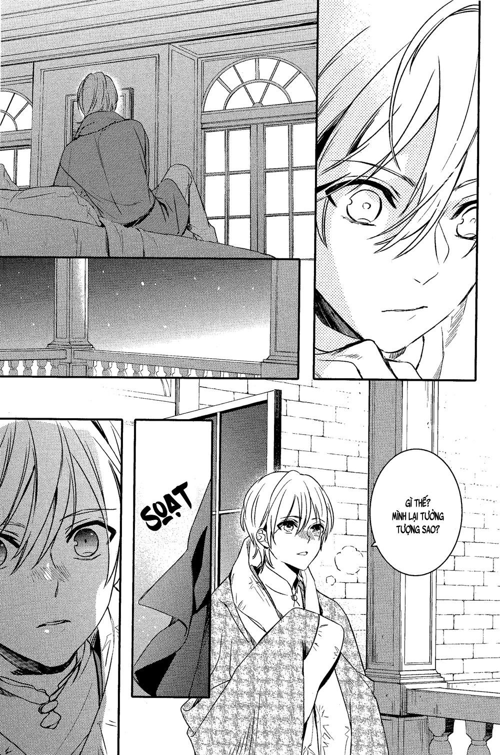 Makai Ouji: Devils And Realist Chapter 74 - 16