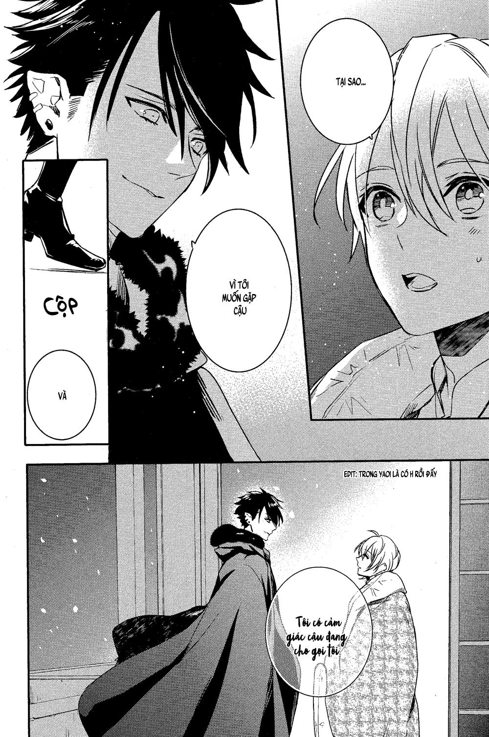 Makai Ouji: Devils And Realist Chapter 74 - 19