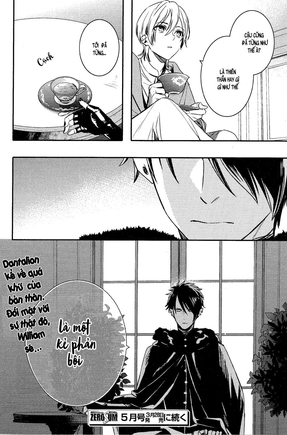 Makai Ouji: Devils And Realist Chapter 74 - 27