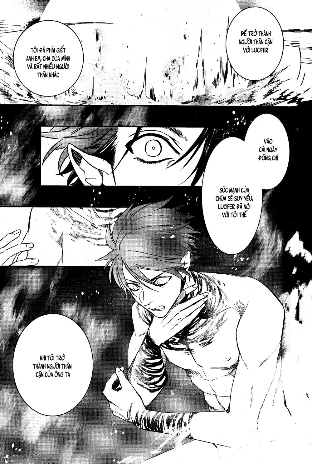 Makai Ouji: Devils And Realist Chapter 75 - 10