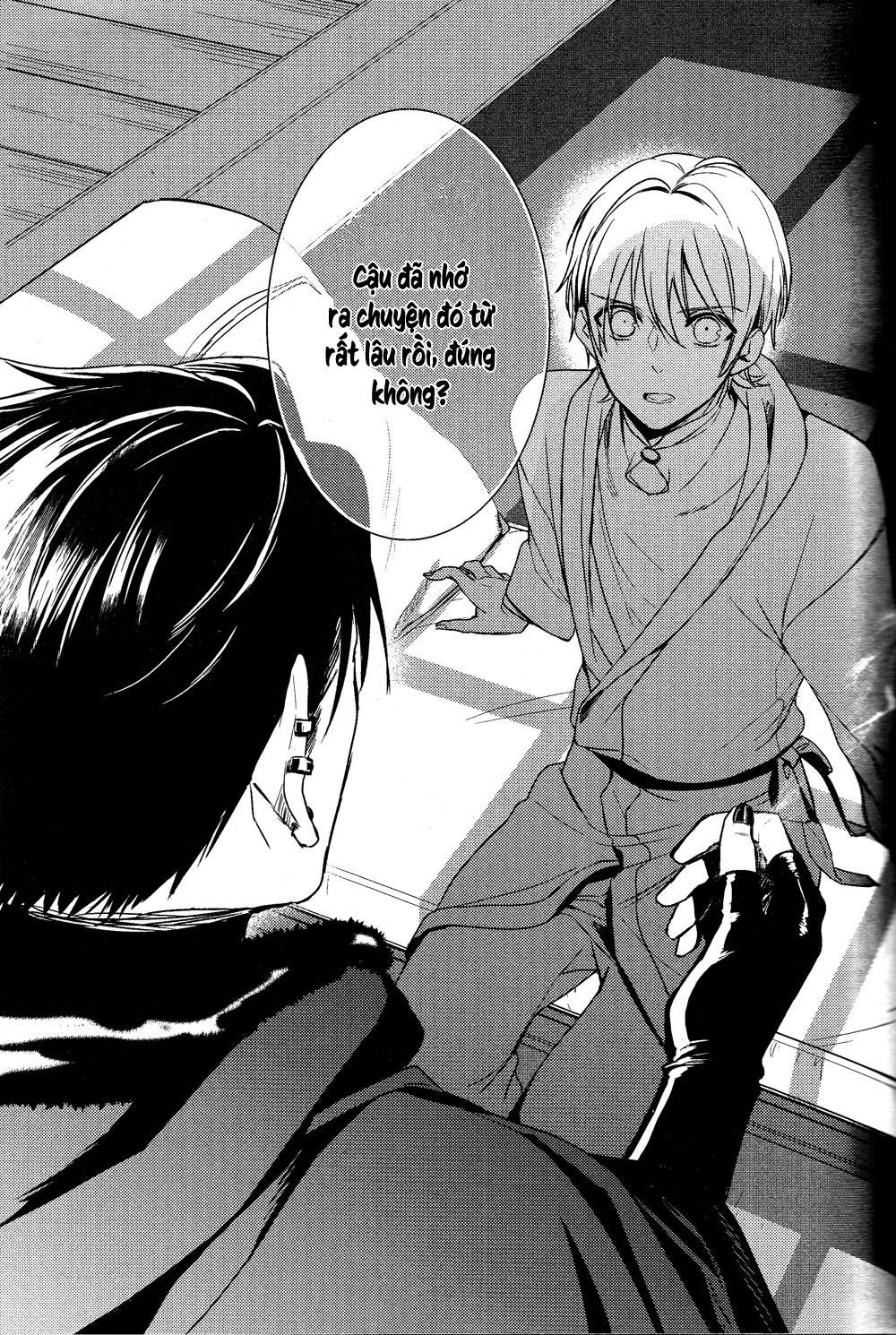 Makai Ouji: Devils And Realist Chapter 75 - 12