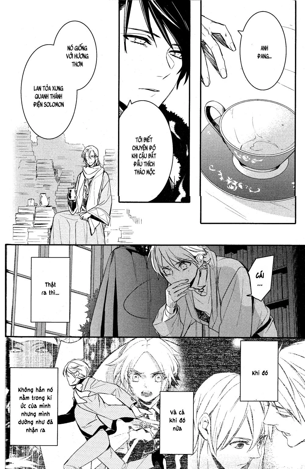 Makai Ouji: Devils And Realist Chapter 75 - 13