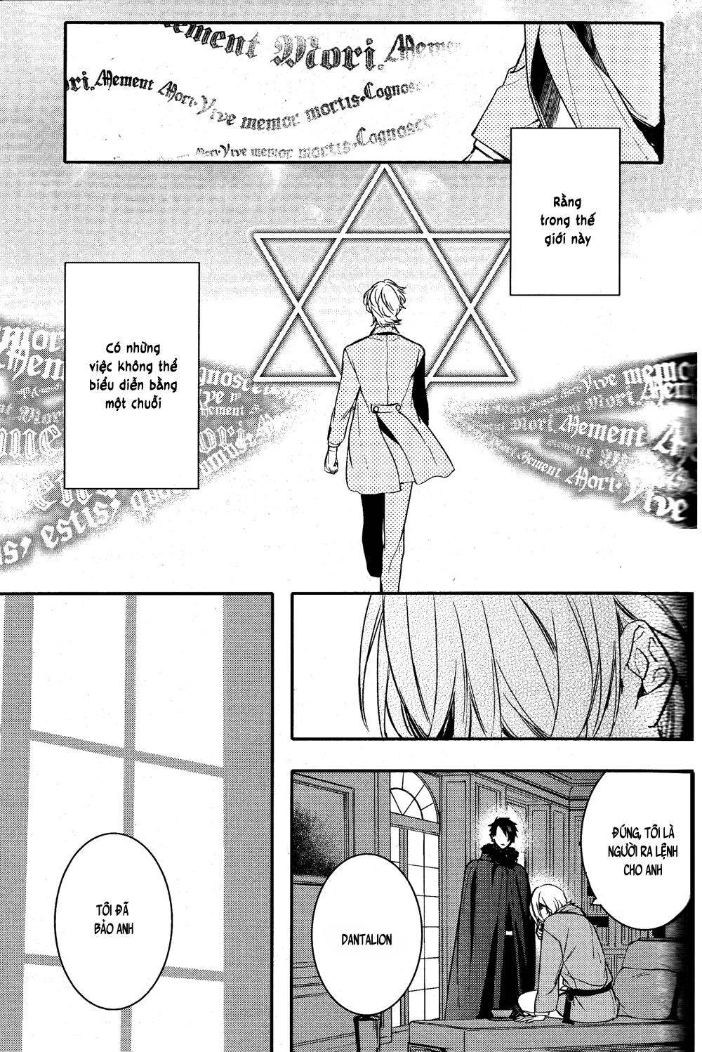 Makai Ouji: Devils And Realist Chapter 75 - 14