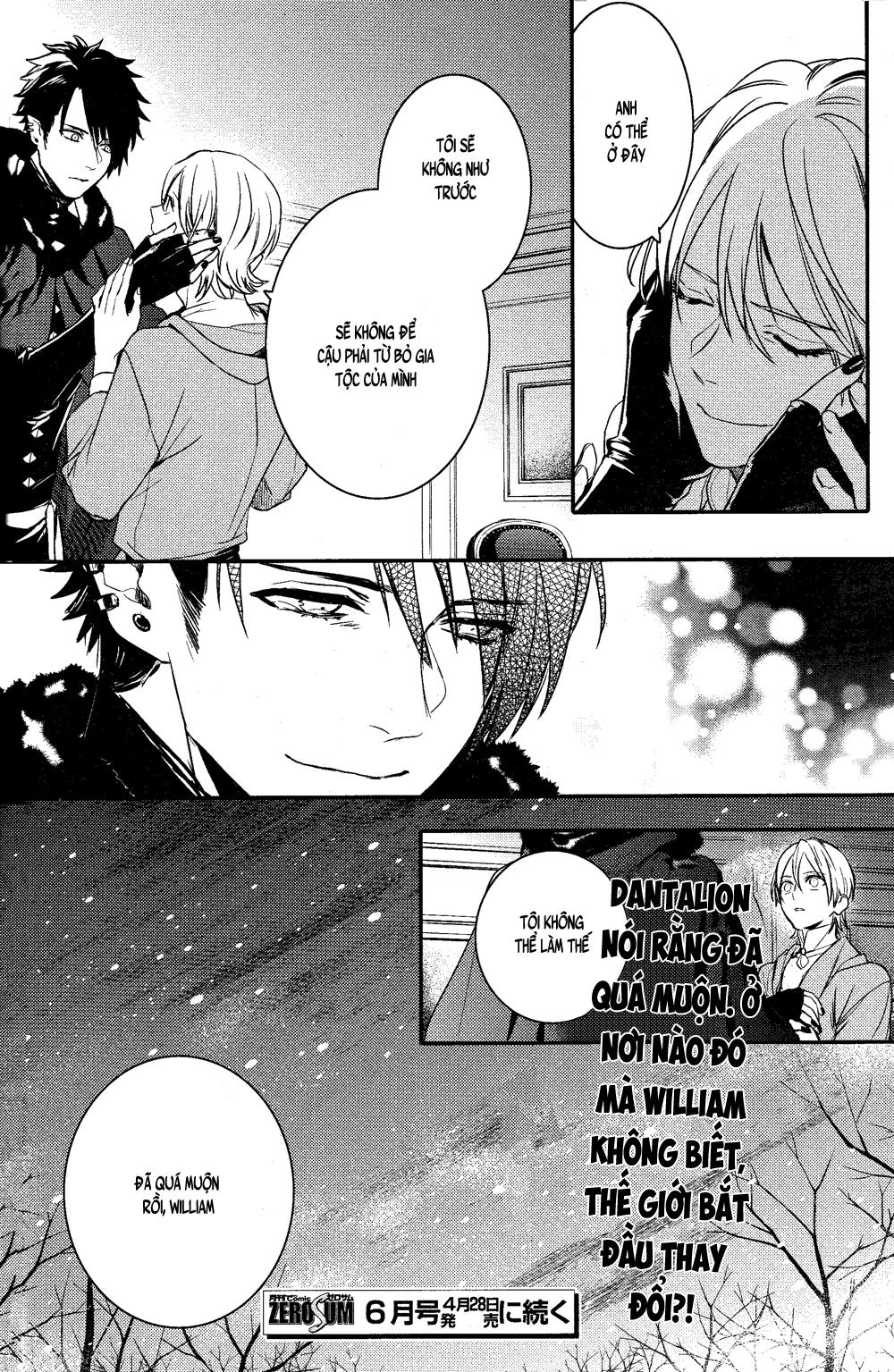 Makai Ouji: Devils And Realist Chapter 75 - 23