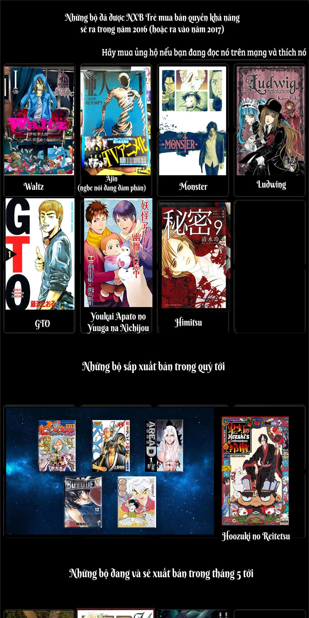 Makai Ouji: Devils And Realist Chapter 75 - 24