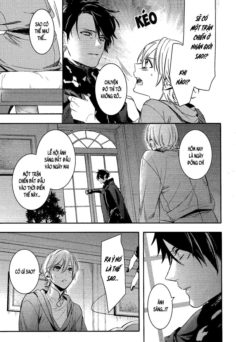 Makai Ouji: Devils And Realist Chapter 76 - 9