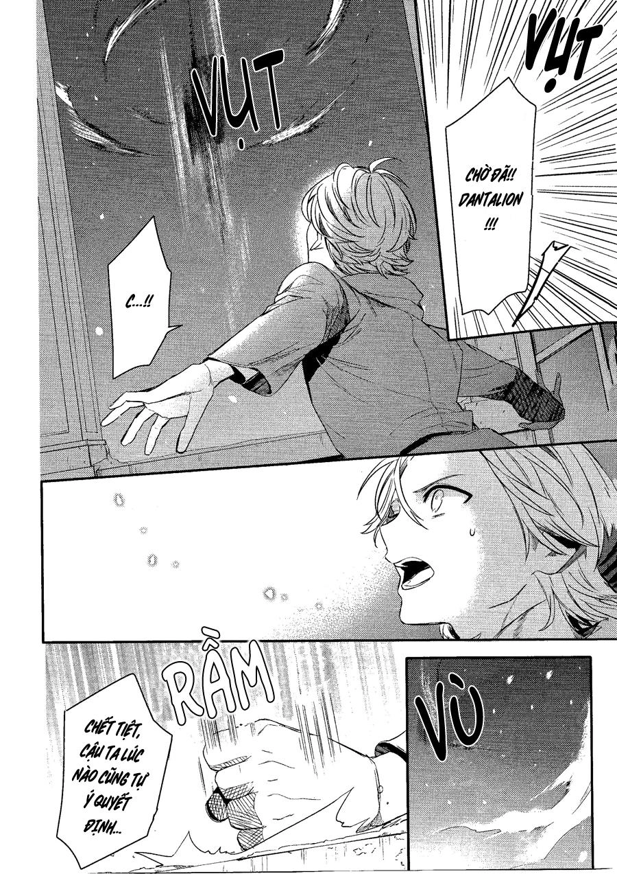 Makai Ouji: Devils And Realist Chapter 76 - 12