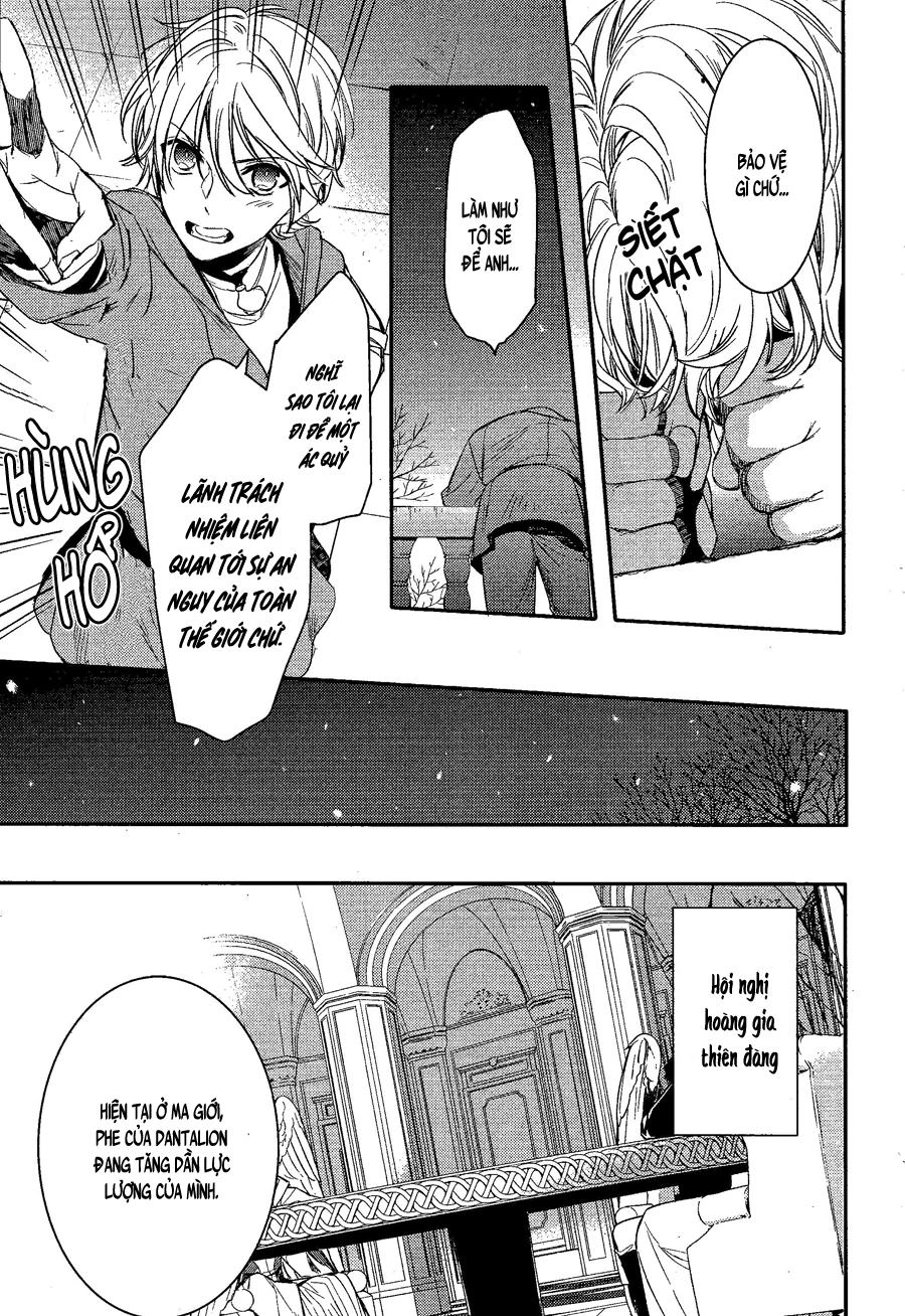 Makai Ouji: Devils And Realist Chapter 76 - 13