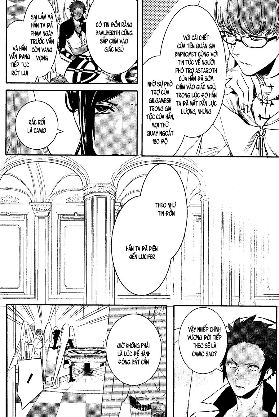 Makai Ouji: Devils And Realist Chapter 76 - 14